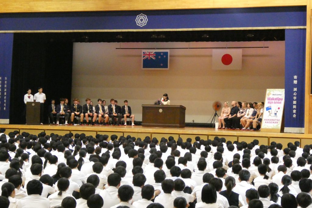 ニュージーランドの高校生と国際交流を行いました