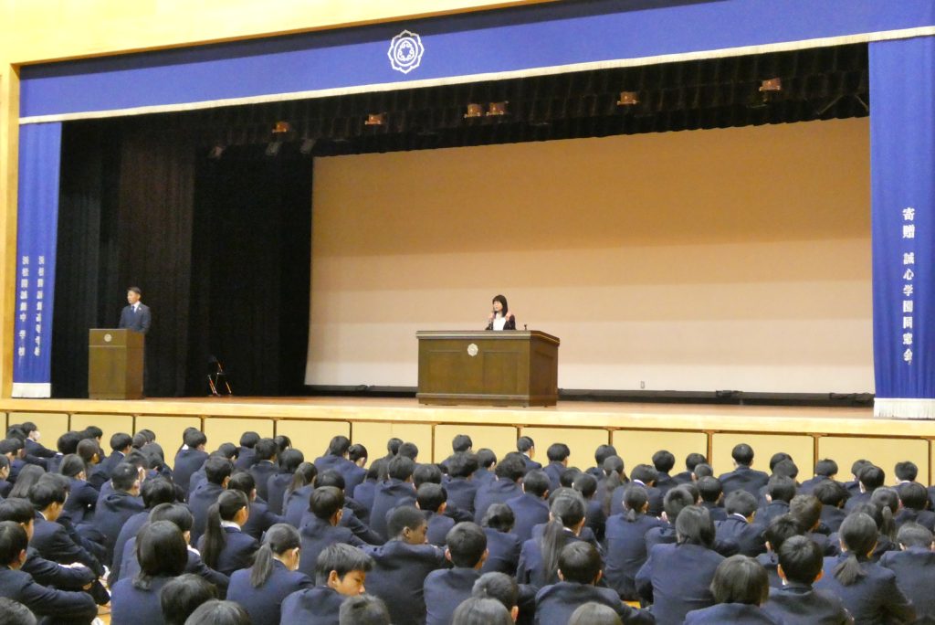 令和6年度　修了式・離任式を行いました